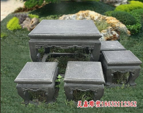 九龙壁石石桌凳 甘肃花岗岩桌凳雕塑的精湛加工艺术