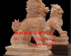 河北曲阳建春石材加工雕刻厂 匠心打造，供应高品质石雕麒麟