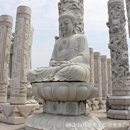 石雕艺术瑰宝 如来佛祖像的慈悲与智慧