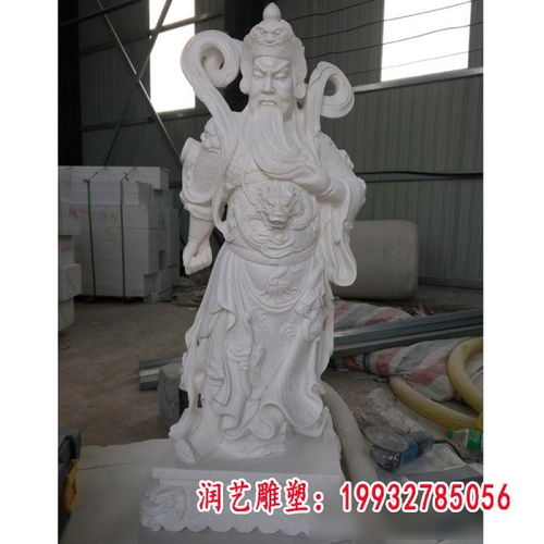 汉白玉精雕，忠义传千古——走进乌海大理石关公雕塑加工厂