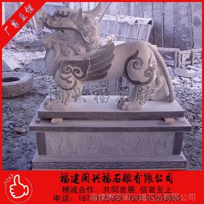 惠安闽兴福石雕 汉白玉青石獬豸雕塑——镇宅招财的匠心门墩艺术