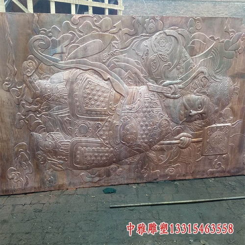 古典艺术的公共叙写 东莞铸造厂如何重塑公园影壁铜浮雕的文化认同